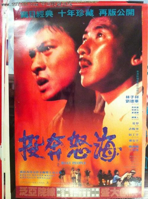 怎么买美国EAD工卡