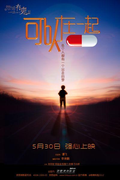 怎么买假的弗吉尼亚大学毕业证